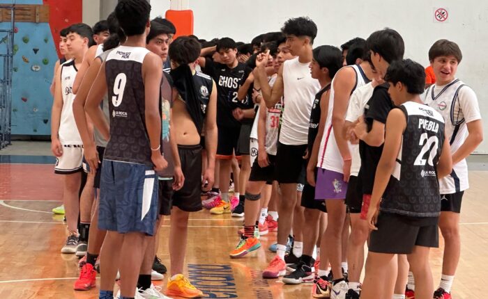 La Universidad Interamericana es la sede de los filtros de básquetbol