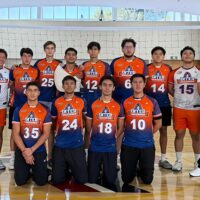 Este sábado el voleibol de sala de La Inter puede hacer historia